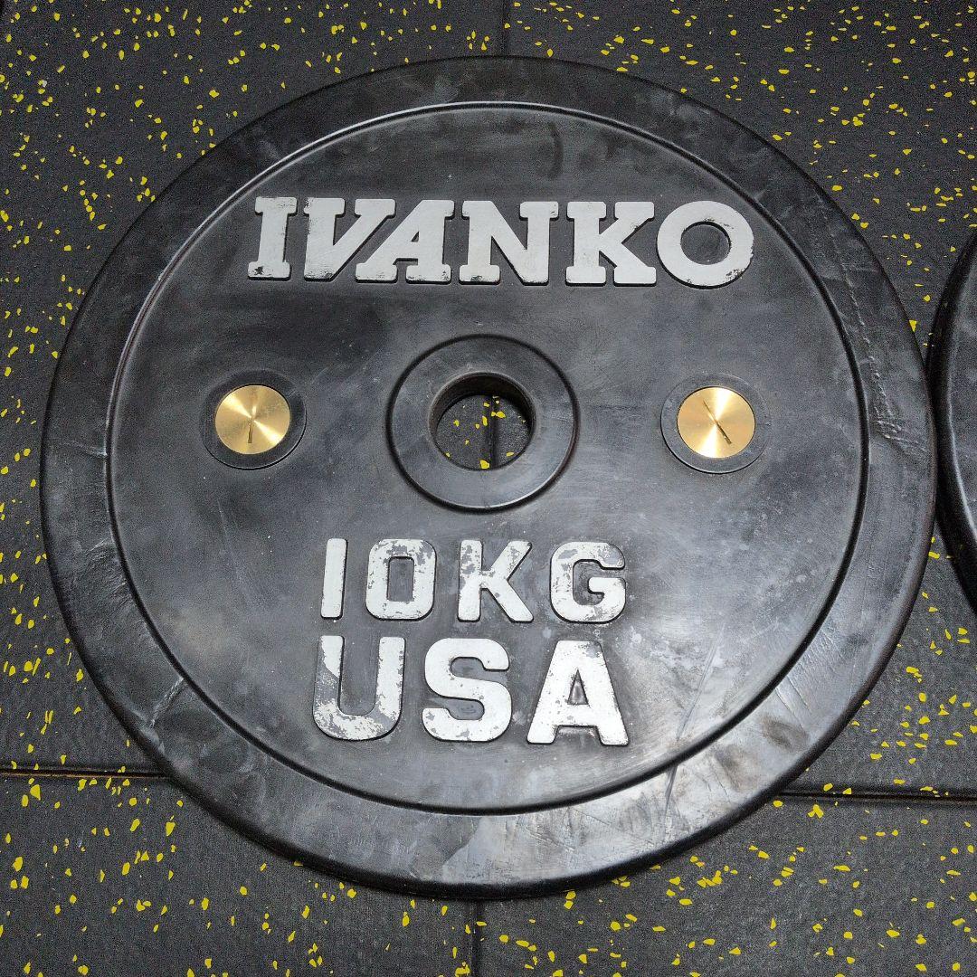 IVANKO イヴァンコ OCB キャリブレーションラバー オリンピックプレート