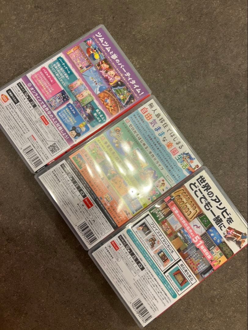 Nintendo Switch ゲームソフトセット(別売り可