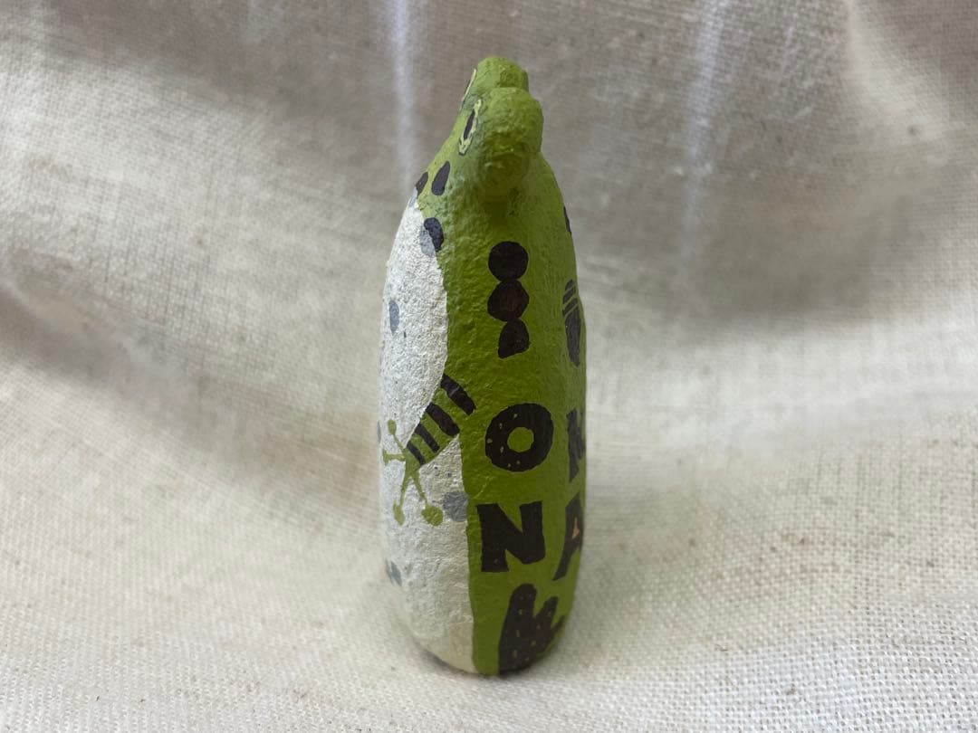 岸本ウラチ　オキナワイシカワガエル