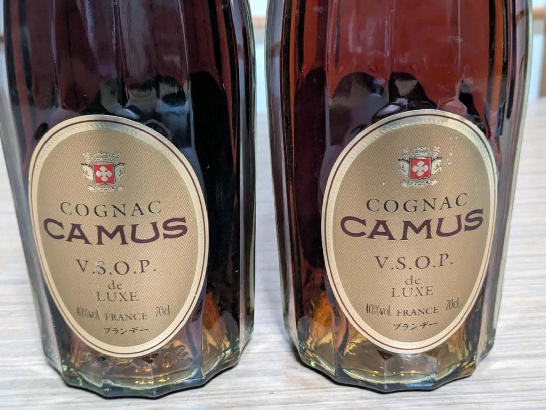 カミュ CAMUS VSOP de LUXE 2本セット