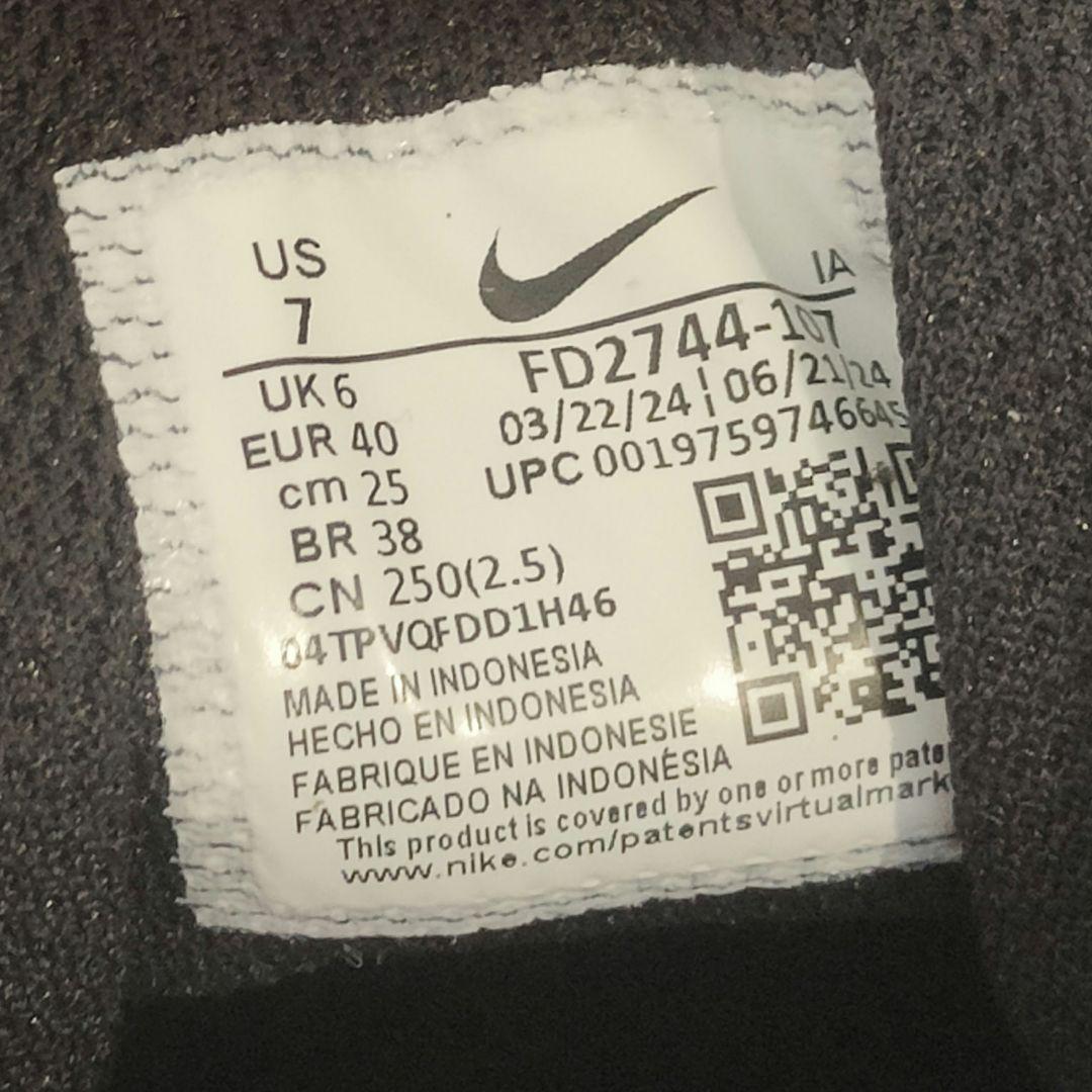 海外限定 NIKE ナイキ 野球スパイク アルファ ハラチ エリート 4 ミッド