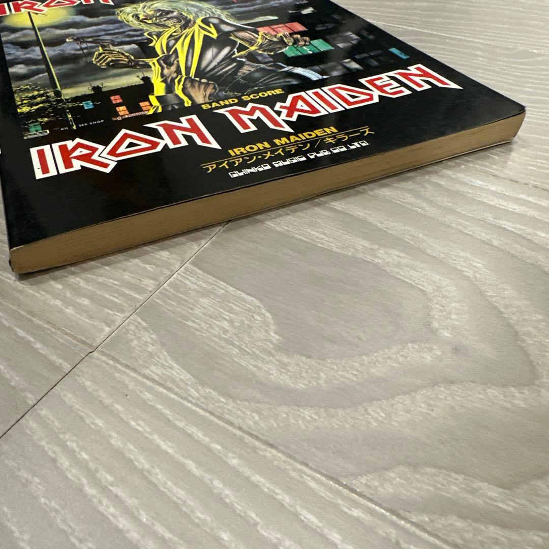 バント•スコア 初版　アイアン•メイデン　キラーズ