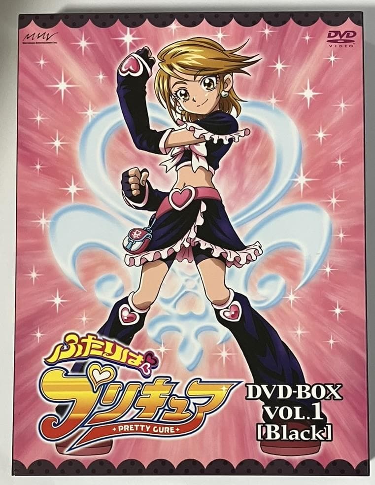 帯つき初回限定 ふたりはプリキュア DVD-BOX vol.1,2