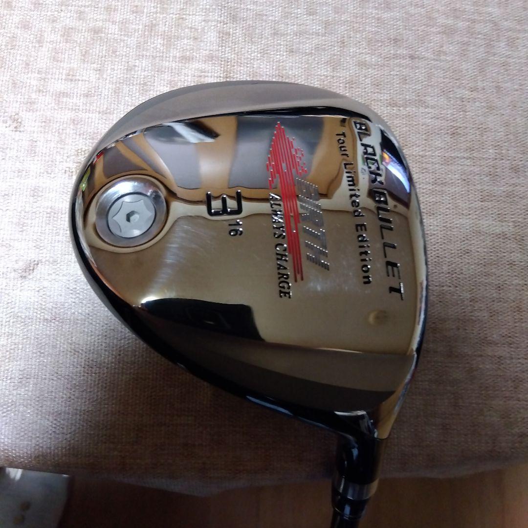 【希少】BLACK BULLET BIRTH 【３Ｗ】【５Ｗ】２本セット【ＳＲ】