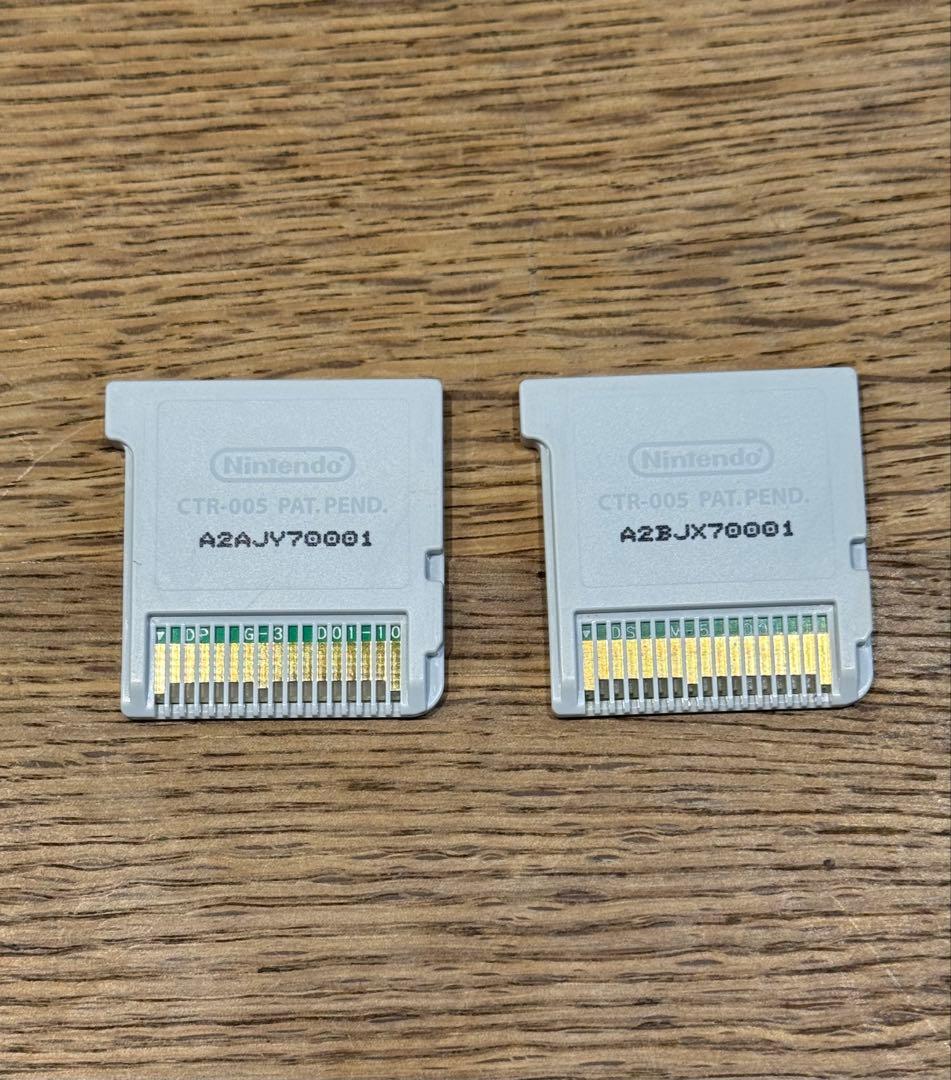 ポケットモンスター ウルトラ　サン・ムーン ダブルパック