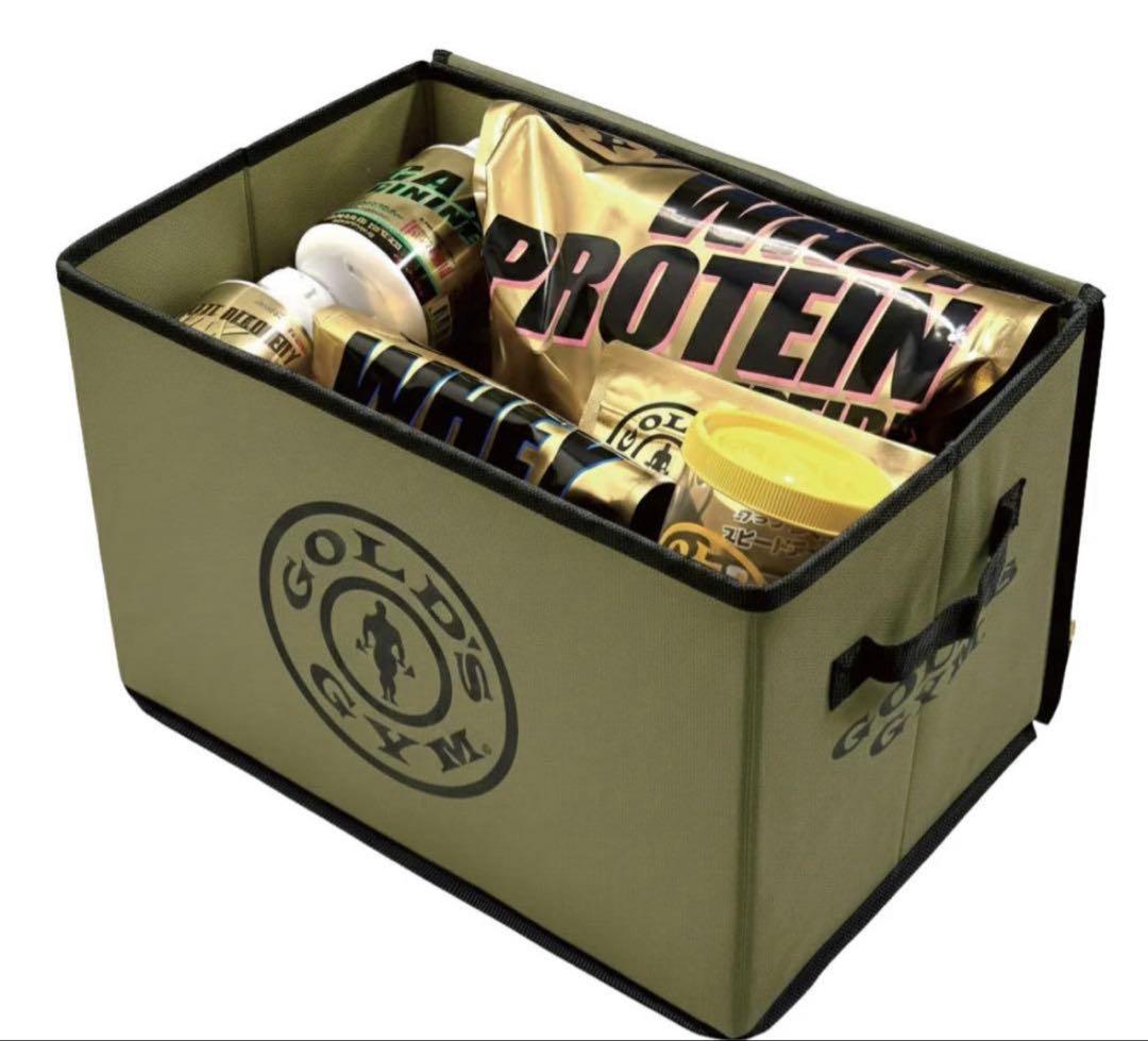 【即完売品】GOLD'S GYM　ゴールドジム　ストレージボックス　3個セット