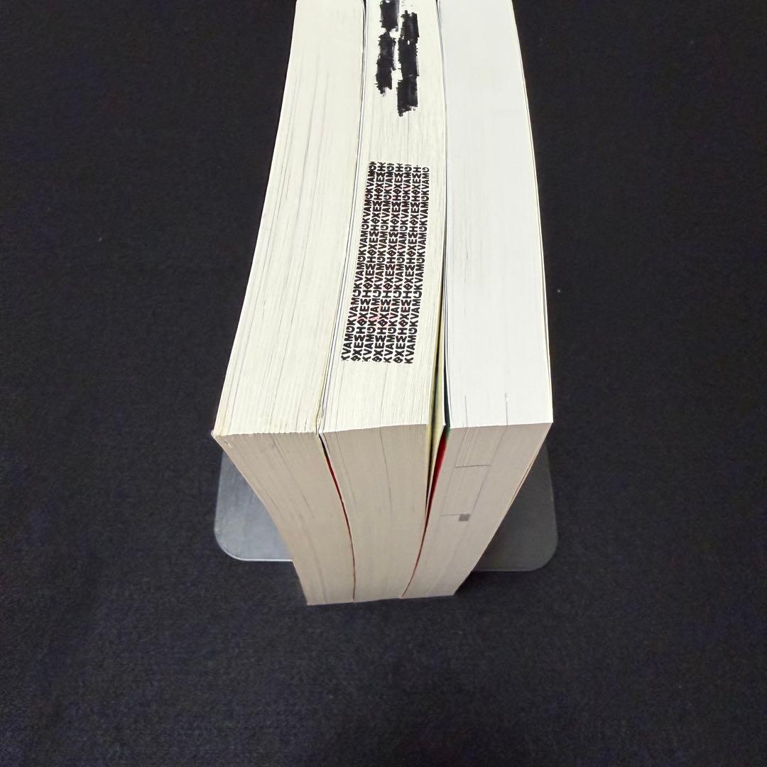 東京学芸大学　赤本　2019年～2024年　6年分　教学社