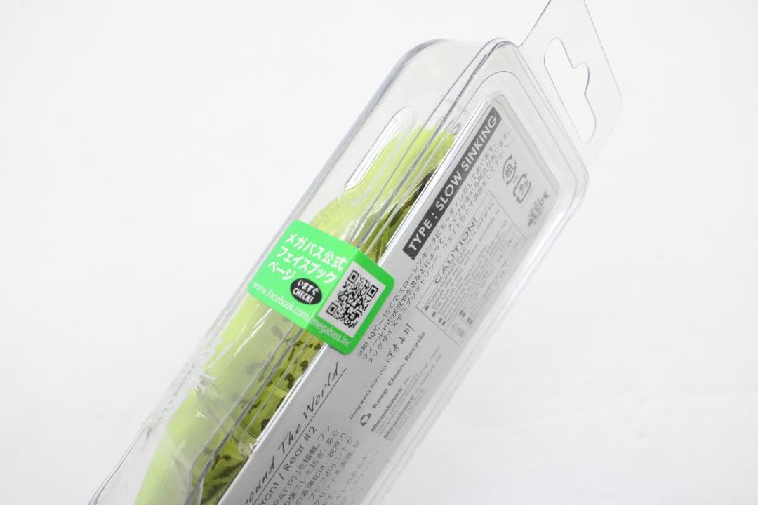 メガバス ルアー ５点セット 65-TO1120-03