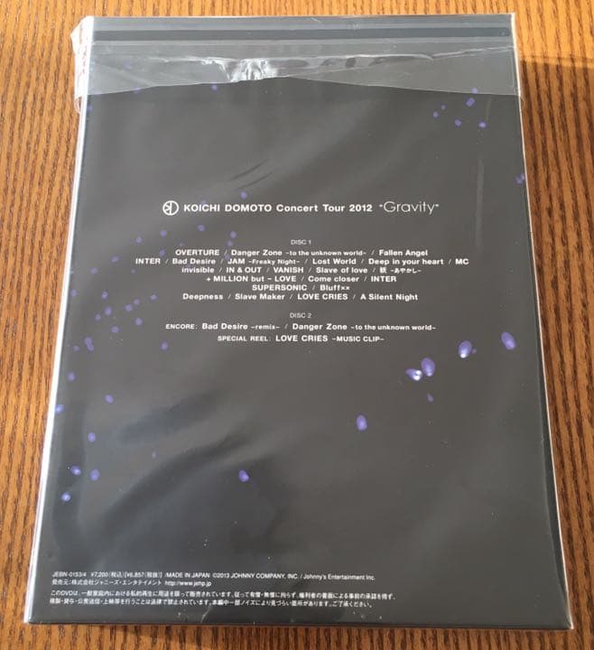 堂本光一Concert Tour 2012\"Gravity\"＜初回限定盤＞未開封