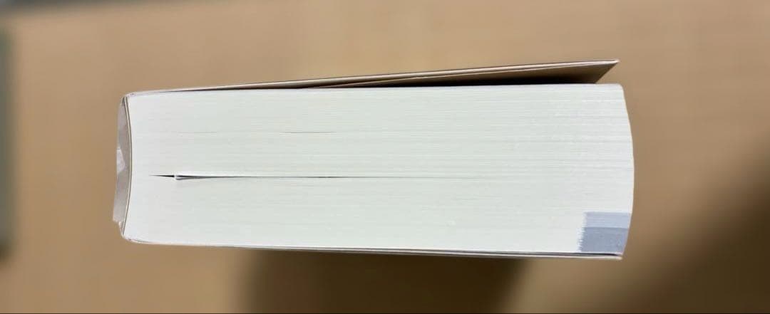 充実　茶掛の禅語辞典　淡交社