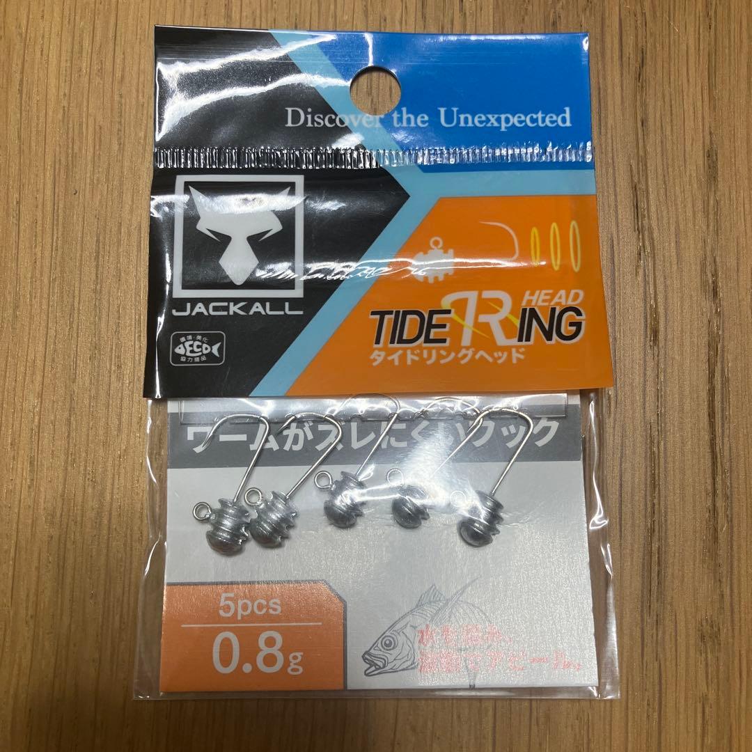 34ジグヘッド&ジャッカルジグヘッド各種