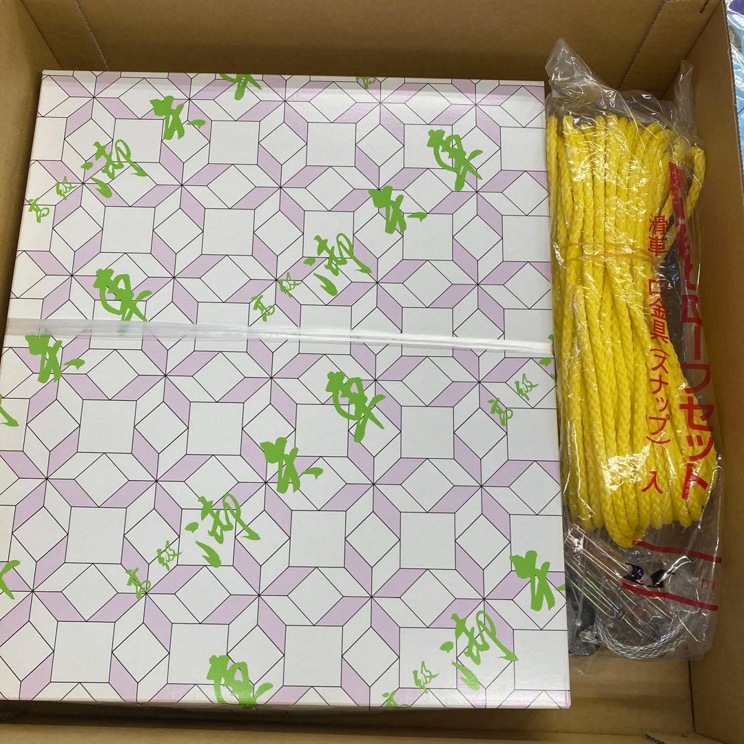 4m 6点セット昴　アミック生地雲龍吹流し