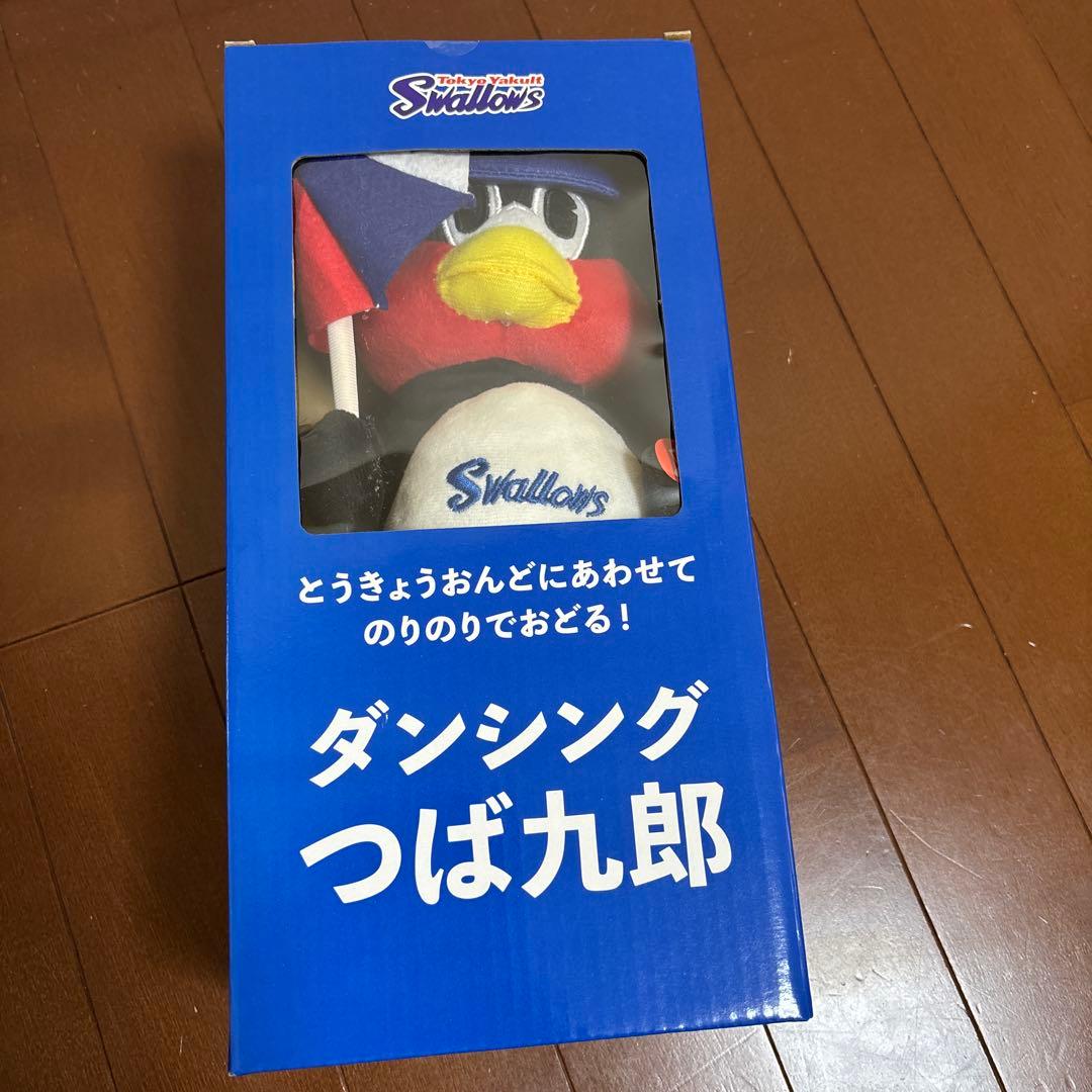 東京ヤクルトスワローズ ダンシングつば九郎　新品未使用