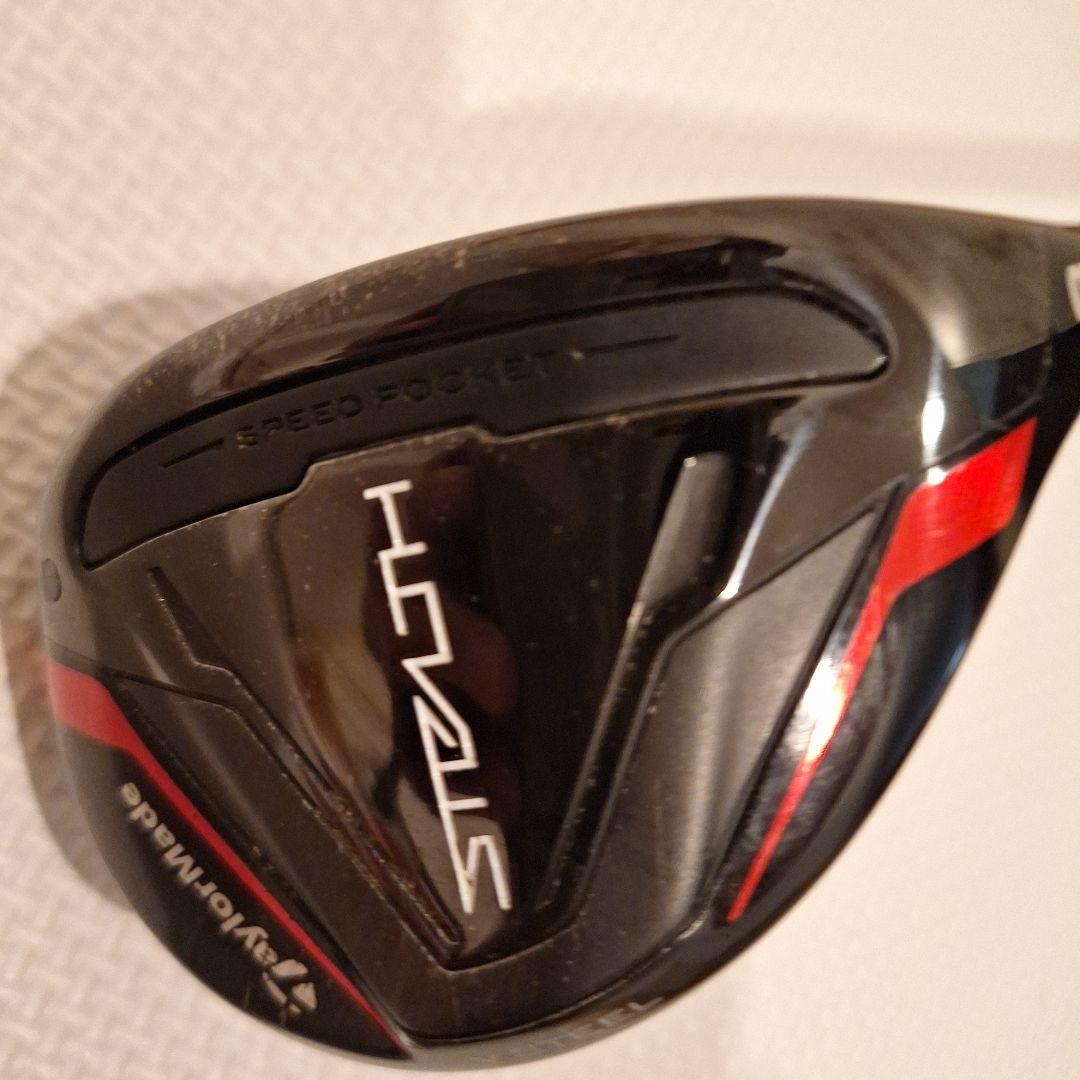 テーラーメイド ステルス　3番ユーティリティ3U KBS ヘッドカバー付‼️