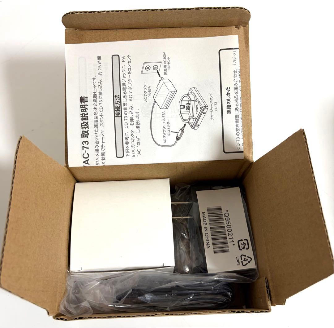 STANDARD 特定小電力トランシーバー FTH-615L ロングアンテナ