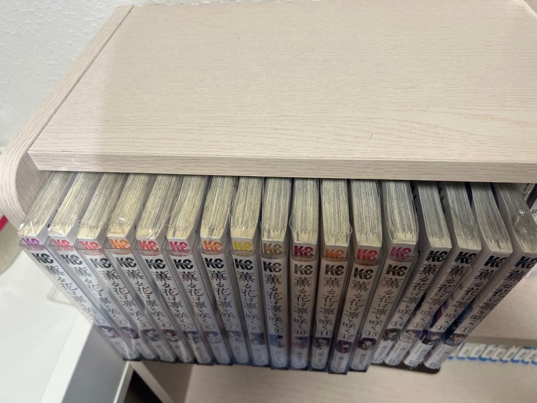 薫る花は凛と咲く 全巻セット 14巻〜新品未開封 イラストカード付き