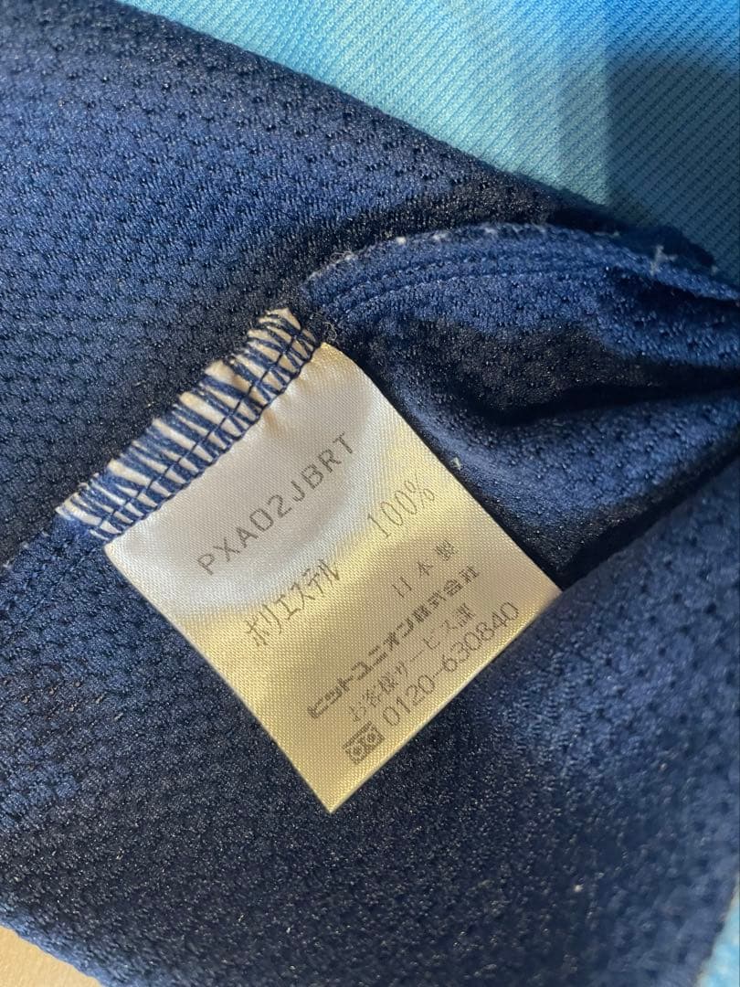 ジュビロ磐田 ユニフォーム福西崇史 2002ホーム