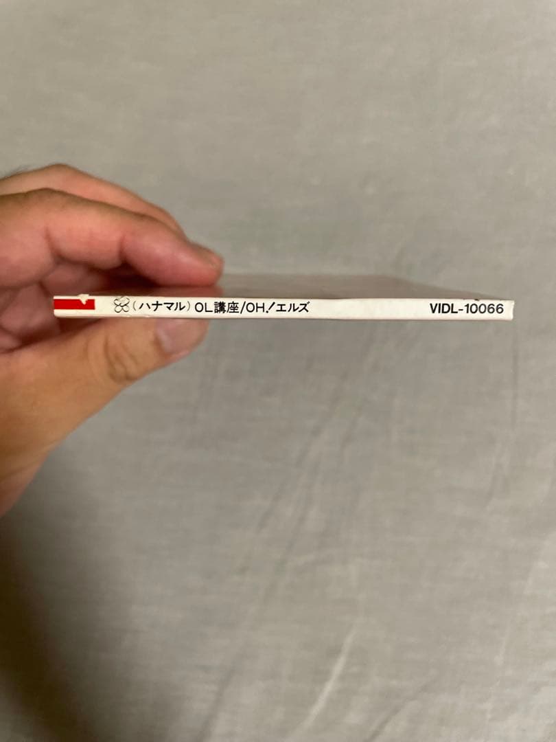 8cm CD OH!エルズ ハナマルOL講座 特典リーフレット 掃き溜めに鶴無し