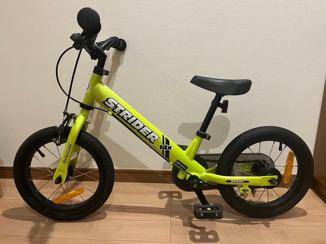 【限定値下げ中】STRIDER 14x 本体ライムイエロー