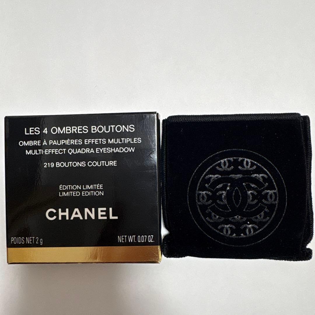 ぼぼ新品CHANEL レ キャトル オンブル ブトン 219 ブトン クチュール