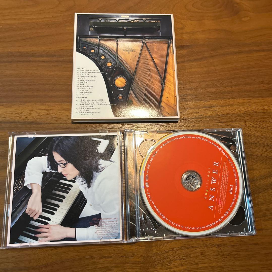 アンジェラ・アキ アルバムセットONE〜BLUE