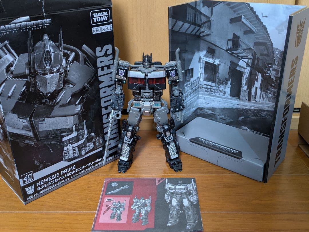 トランスフォーマー博2024 40TH アニバーサリー ネメシスプライム