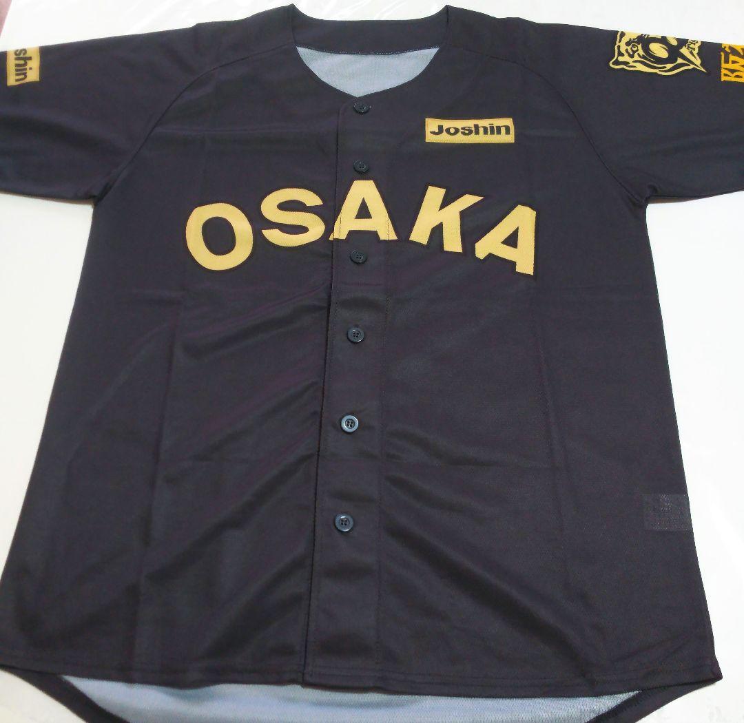応援グッズ Tigers B-luck Dynamite Series OSAKA