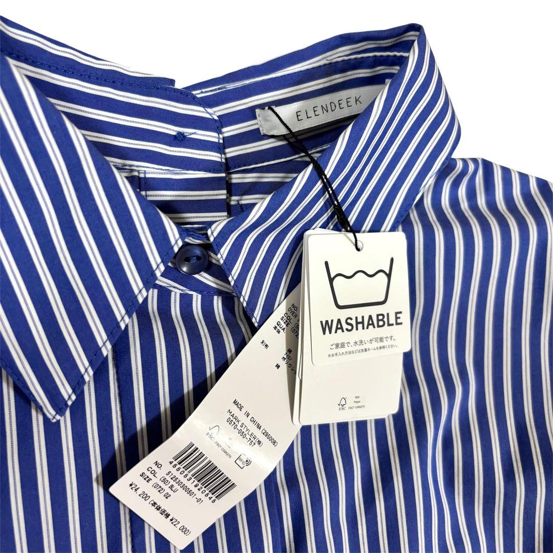 ELENDEEK オーバーフォルムシャツワンピース　ストライプ　ロングワンピース