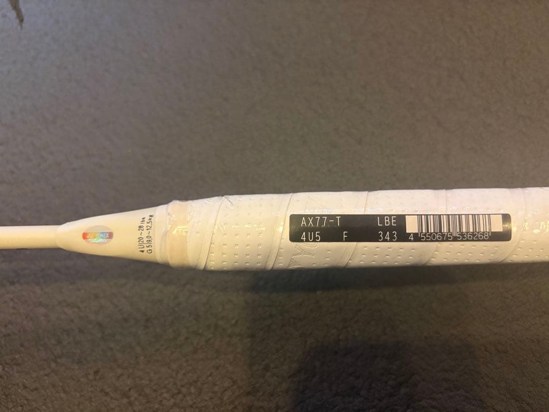 【数量限定】YONEX アストロクス77ツアー 4U5 ライトベージュ