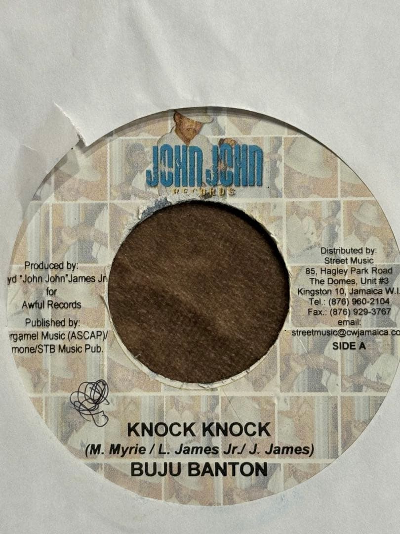 【激COOL】レゲエ7インチ3枚 【Big Up Riddim】