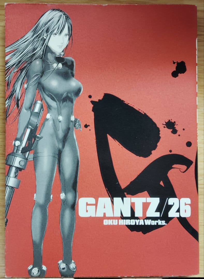 GANTZ 全37巻セット（26巻特装版）、ナツコミ2011特典