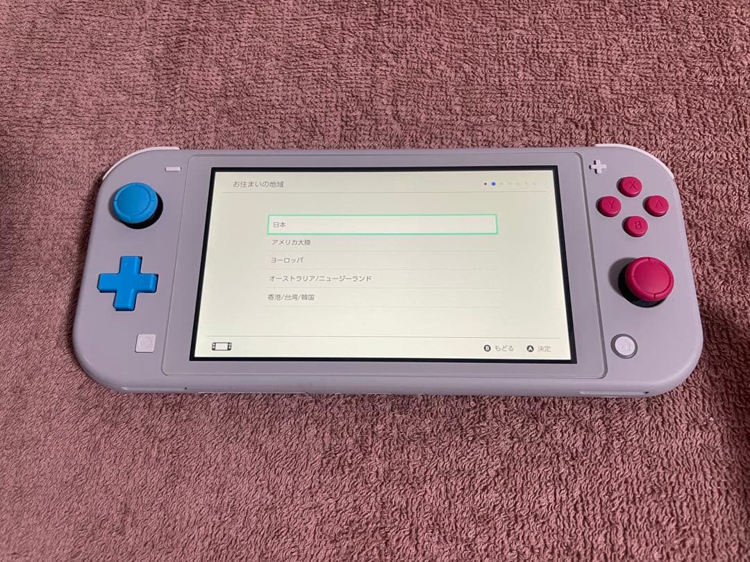 Nintendo Switch Lite ザシアン・ザマゼンタ 本体