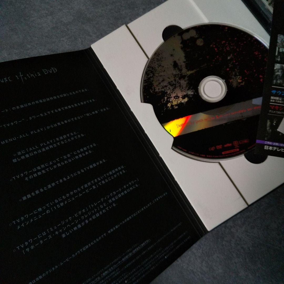 DVD2点【廃盤】L change the WorLd <豪華版>DVD3枚