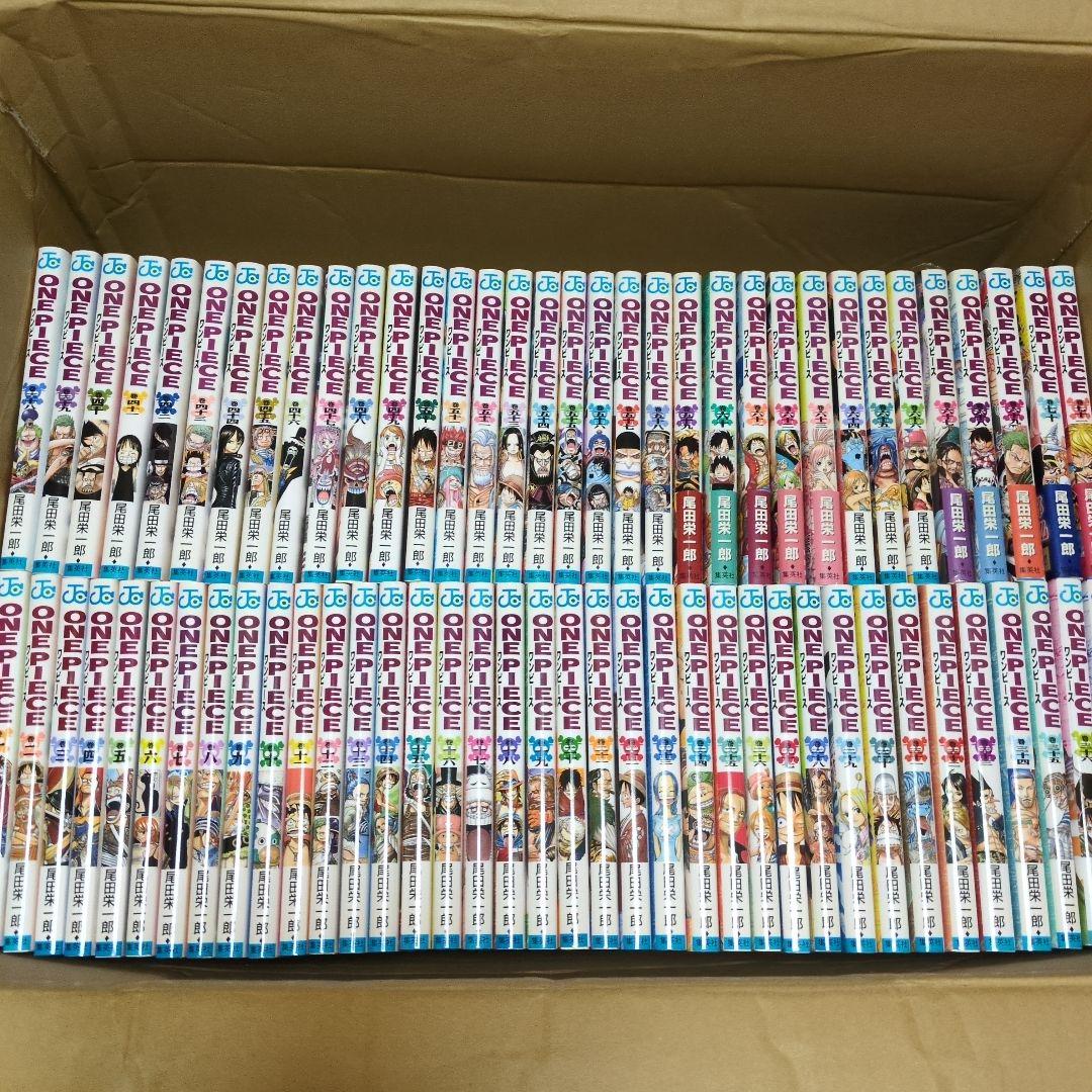 【良品】ワンピース全巻113巻＋おまけ8冊セット！