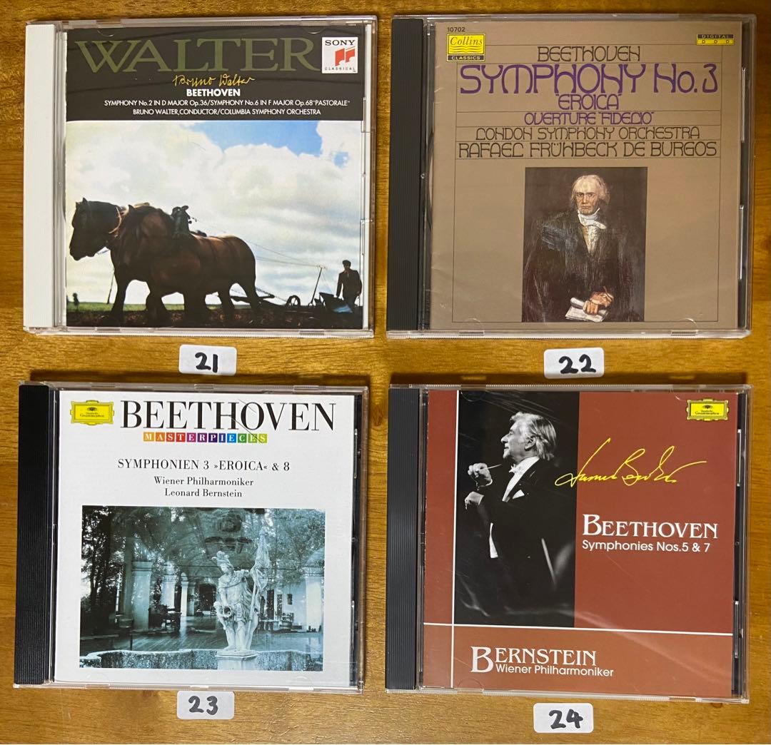 クラシック CD 30枚 ① 作曲家A〜B 【バラ売り可】