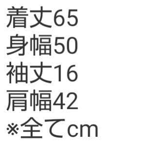 USA製MAJESTICマジェスティック大谷翔平ドジャースゲームシャツ30417