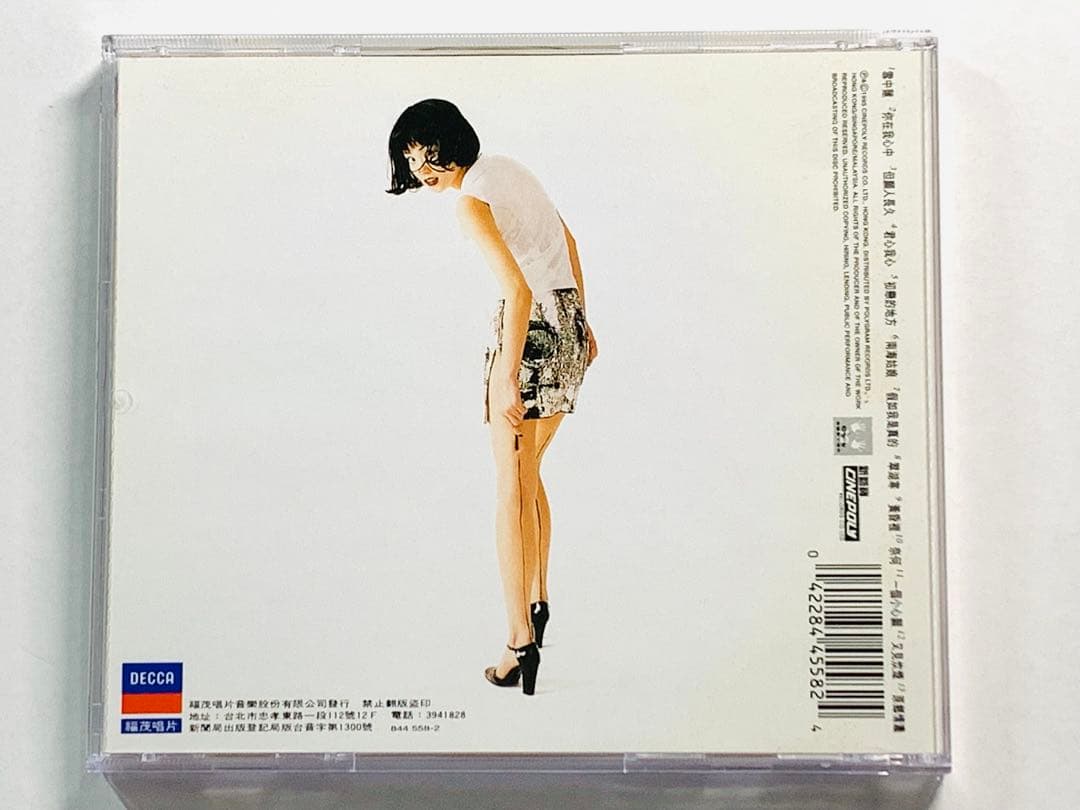 帯付☆王菲 フェイ・ウォン/菲靡靡之音 台湾盤 廃盤レア