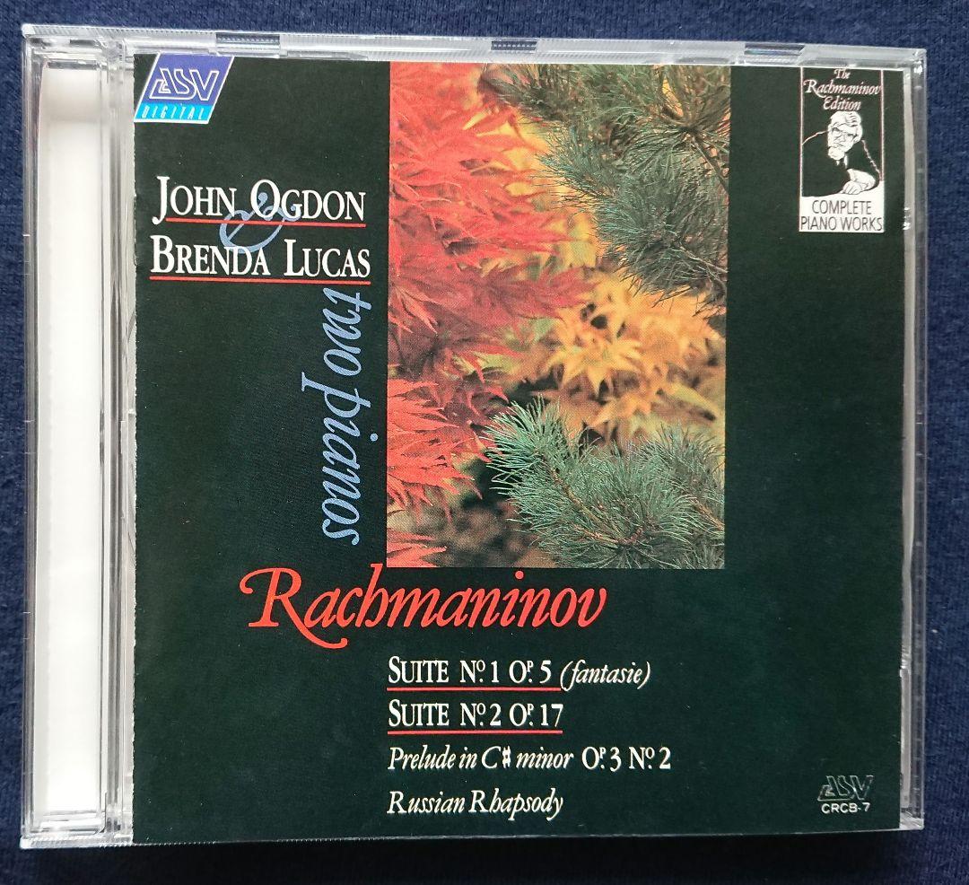 ジョン・オグドン
ロシア音楽4点セット
EMI&ASV盤