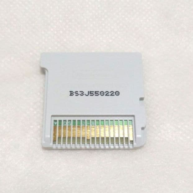 【匿名配送】3DS STELLA GLOW ケース付き