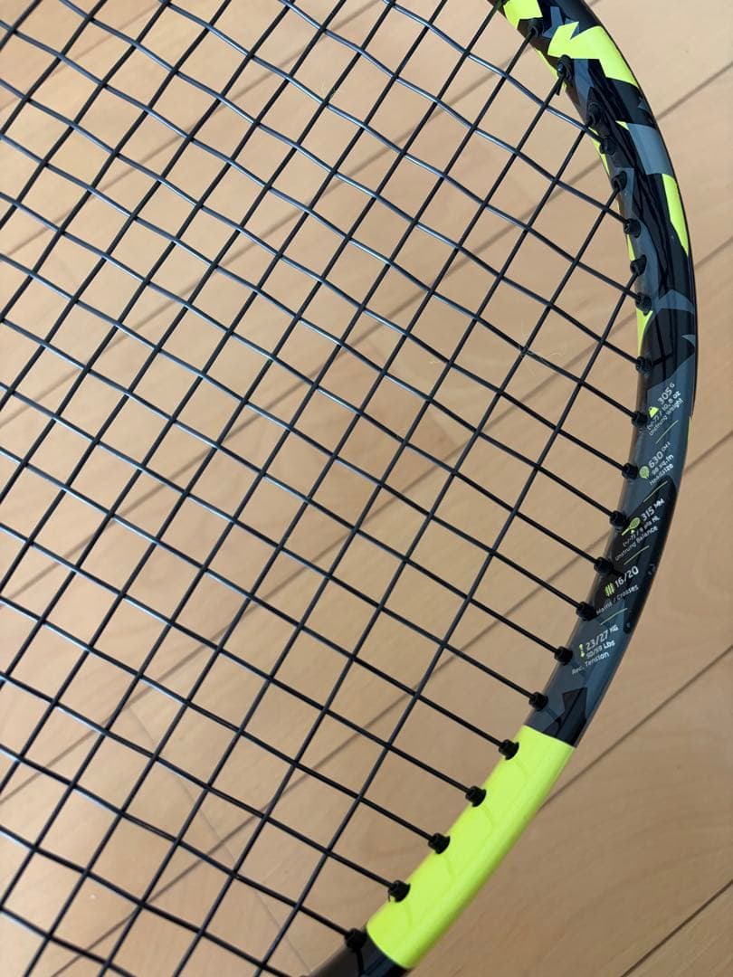 Babolat PURE AERO テニスラケット G3