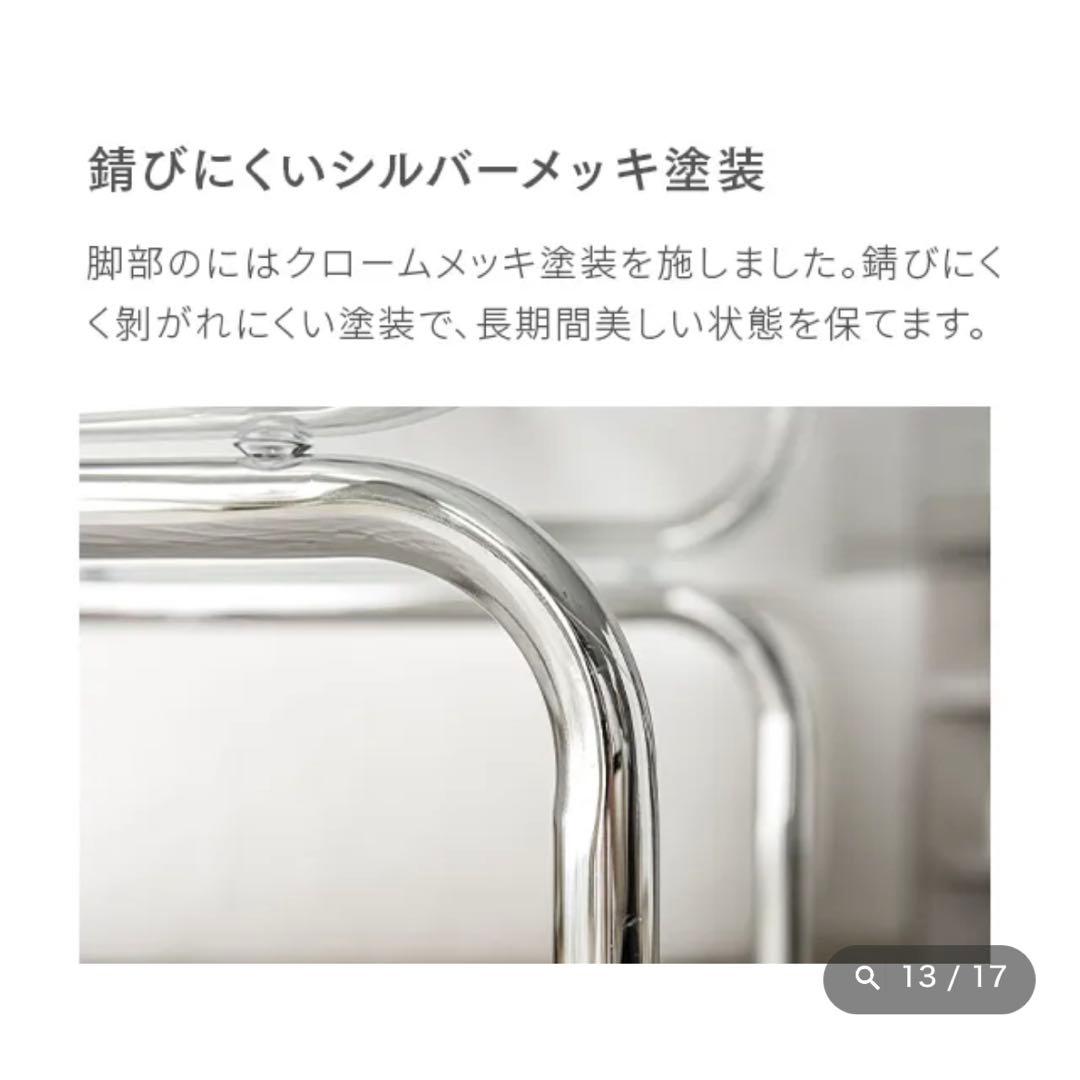 幅80cm ガラスセンターテーブル