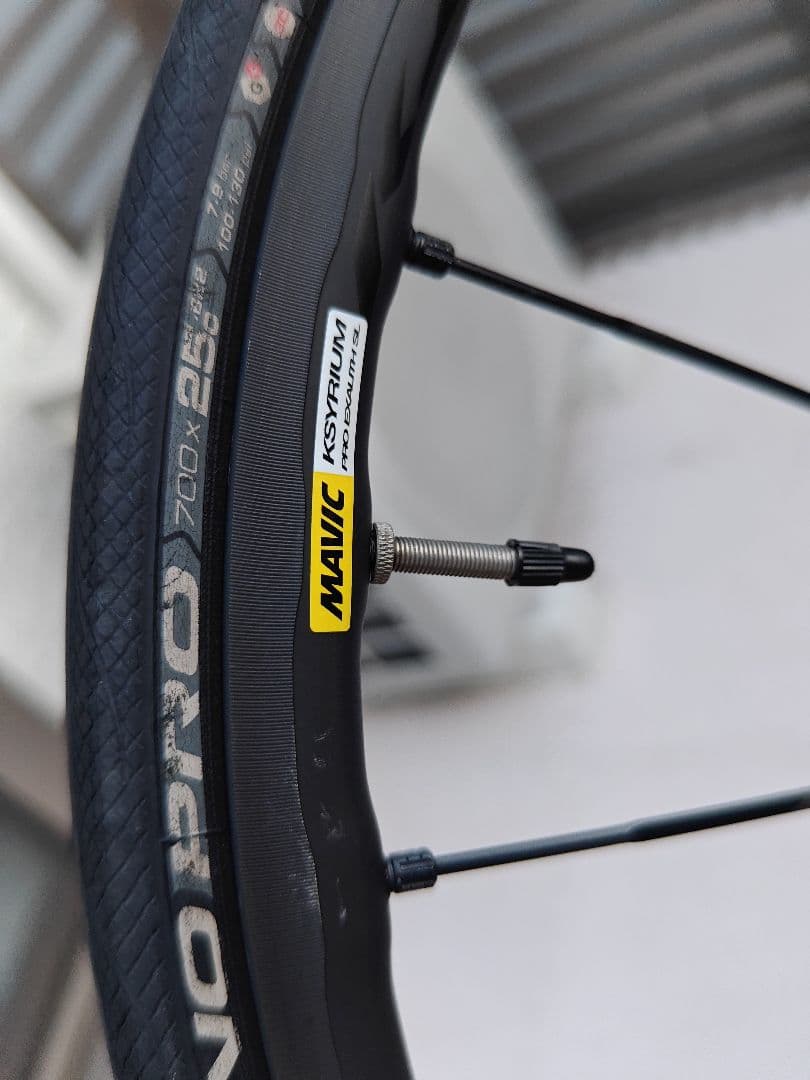 MAVIC KYSRIUM PRO EXALITH SL【引き取り歓迎】