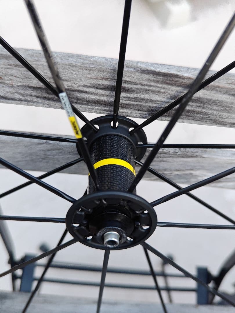 MAVIC KYSRIUM PRO EXALITH SL【引き取り歓迎】