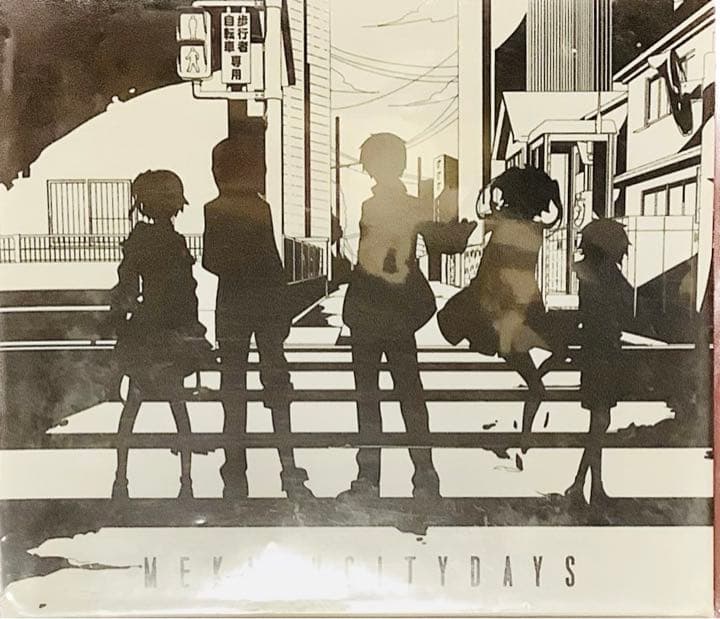 カゲロウデイズ カゲロウプロジェクト メカクシ団 メカクシティアクターズ じん