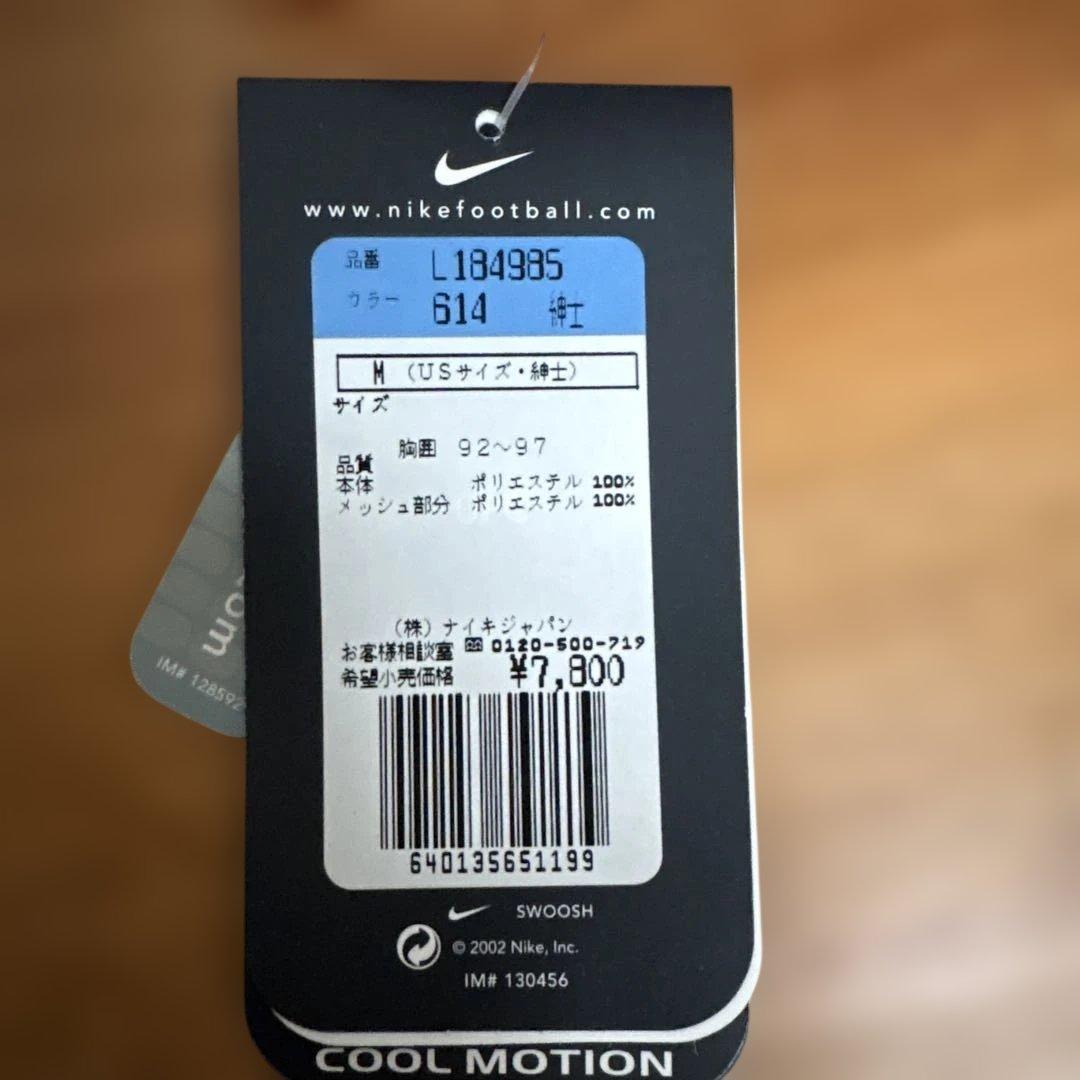 Nike Arsenal シャツ Mサイズ 赤/白