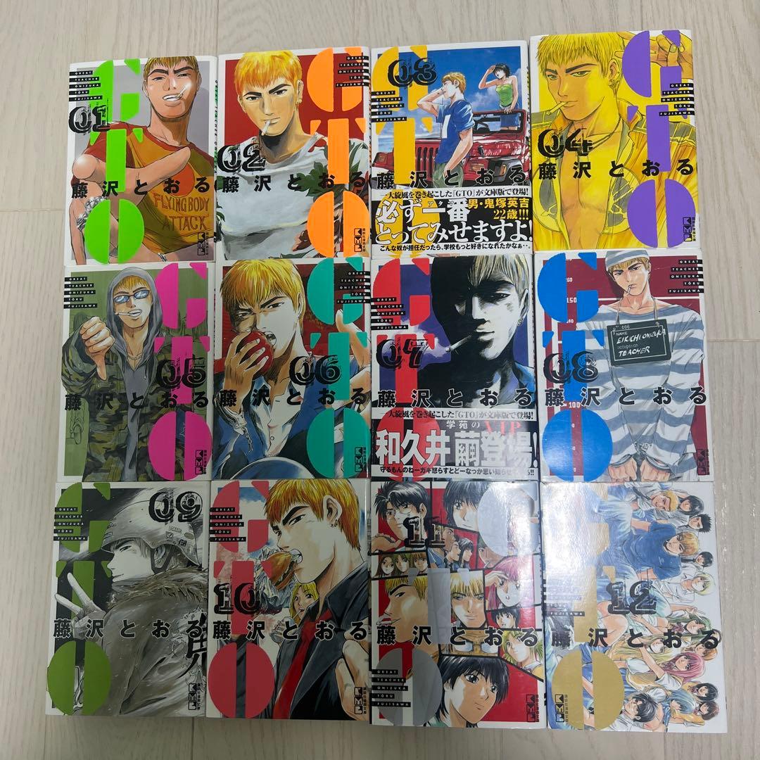 GTO全巻セット　文庫版（全12巻）
