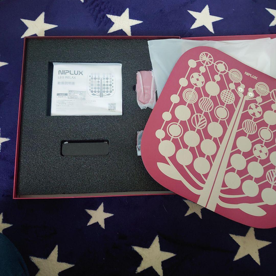 NIPLUX アイリラックス、ネックリラックス、レッグリラックス まとめ売り