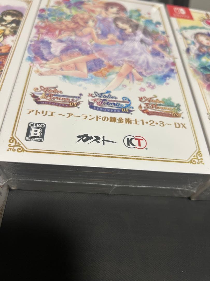 アトリエシリーズ DX版 トリロジー　3セット　未開封　まとめ