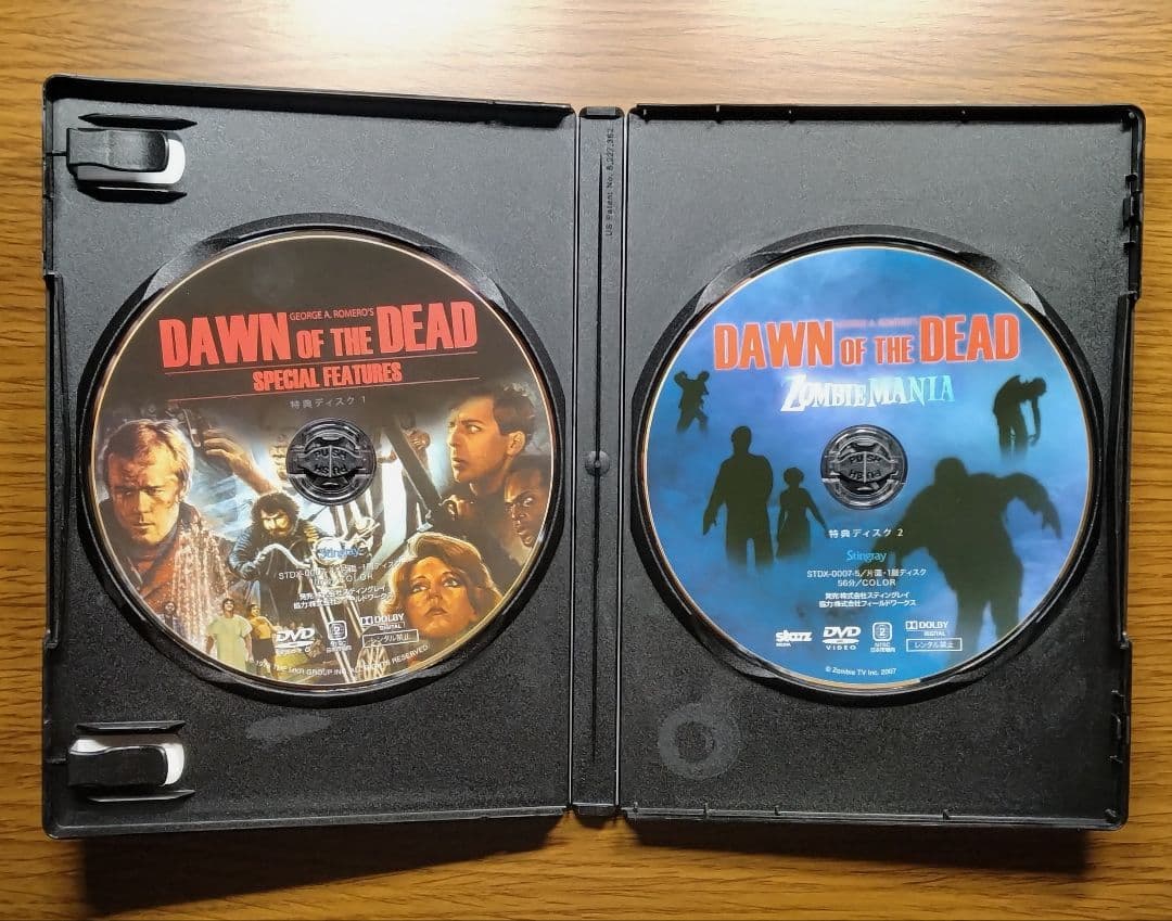 n*n様 ゾンビ 新世紀完全版　5枚組DVD-BOX　DAWN_OF_THE_D