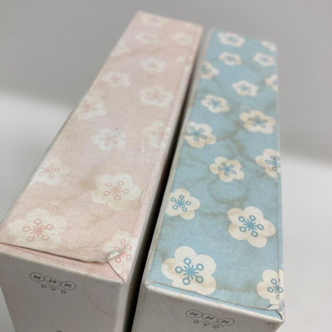 M0510A3P 連続テレビ小説 梅ちゃん先生 DVD-BOX 1 2巻セット